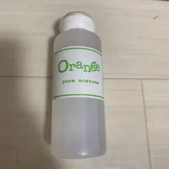 Orenge オレンジ アセトン 500ml ジェルネイル リムーバー 除光液