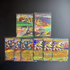 メガドリーム メガルカリオexMA メガルチャブルex MA