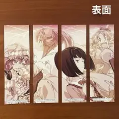2026年最新】ささみさん@がんばらない 邪神つるぎの人気アイテム