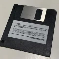 2026年最新】yamaha ピアノフロッピーの人気アイテム - メルカリ