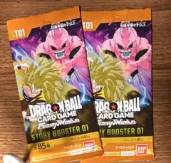 ドラゴンボール フュージョンワールド STORY BOOSTER 01 2パック