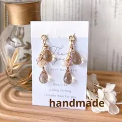 ＊2セット終了しました