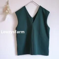 ローリーズファーム Vネック ベスト【F】ダンボールニット オーバーサイズ 無地