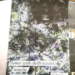 Aimer　ninelie　ポスター