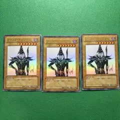 準美人 遊戯王 ブラック・マジシャン WJMP-JP012 - メルカリ