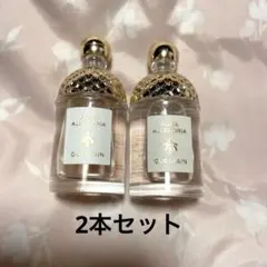 ゲラン　アクアアレゴリア　ペラグラニータ　ローザロッサ　2本セット