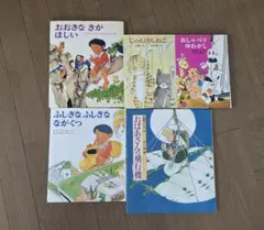 バラ売り◎】文庫本セット まとめ売り - メルカリ