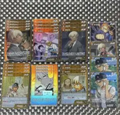 名探偵コナンカード　安室透　降谷零　まとめ