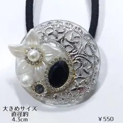 カヤ様専用