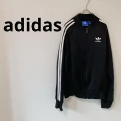 限定✨ adidas アディダス ブラック ジャージ スポーツ レディース