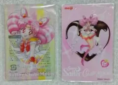 Item thumbnail for item c5c888cc-0176-4c8b-a123-bbf19b83d4b1