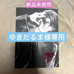 2026年最新】渡会雲雀 イヤホンの人気アイテム - メルカリ
