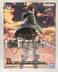 【美品】 一番くじ　進撃の巨人 獣の巨人 B賞 リヴァイ MASTERLISE