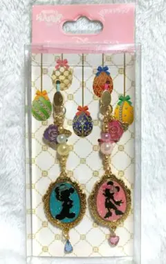 Item thumbnail for item 7171f5ce-b379-47bd-b566-ba9647219c2e