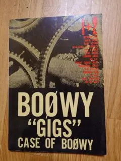 バンドスコア BOØWY 3冊セット BOØWY＊バンドスコア3冊セット＊ - メルカリ