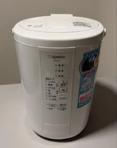 Zojirushi EE-RQ 加湿器 - メルカリ