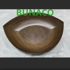 2025年最新】ブナコの人気アイテム - メルカリ