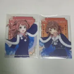 学マス 花海咲季 花海佑芽 八景島 クリアカード