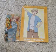 Item thumbnail for item 815e4f24-5428-4c90-b9f3-df8b94d3c74d