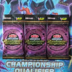 遊戯王 30th ANNIVERSARY DEMON'S PACK - メルカリ