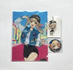 Item thumbnail for item f43e7317-d1f5-4ba4-955e-47a0fb6b8ef8