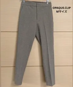 ［美品］OPAQUE.CLIP オペークドットクリップ 裏起毛パンツ　Mサイズ