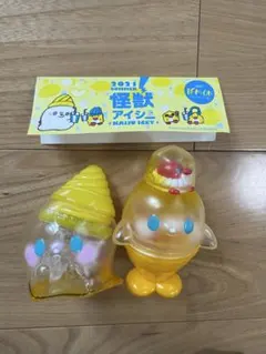 怪獣アイシー クリームソーダ ソフビ せりのりか - メルカリ