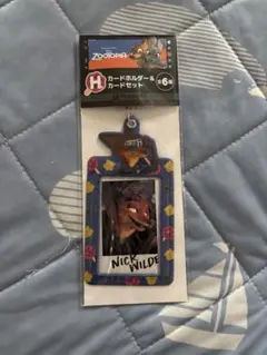 ズートピア ニック・ワイルド カードホルダー&カード　一番くじ　H賞