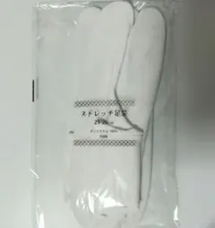 ⭕️ 4色選択可能！！のびるストレッチレース足袋22cm～25cm ゆかたに 