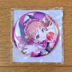 アイドルマスターシンデレラガールズ デレマス セガ 棟方愛海 缶バッジ