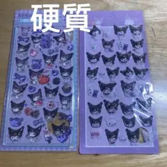 Y*I様 少量新作3D シール ぷくぷくキャラクターシール 最安値スタート 硬質