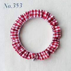 鈴つき 猫の首輪No.353　赤いギンガムチェックB　シュシュ　綿　軽い