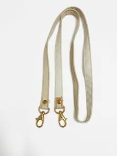ショルダーストラップ 単品 アイボリー 110cm 斜め掛けOK 幅1.5cm