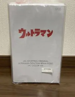 未開封 ウルトラマン (Cタイプ) 登場ポーズ Ver.2 ツブラヤストア