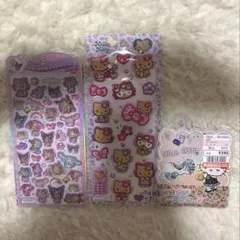 ハローキティ シール 3枚セット うるちゅる おはじき