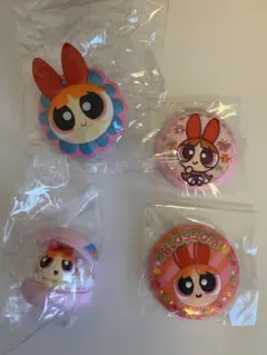 【ブロッサム】パワーパフガールズきゃらまかろん　刺繍缶バッジ　ライトクリップ