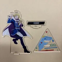 SideM 6th LIVETOUR アクリルスタンド ピエール