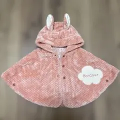 ウサギ耳付きフードポンチョ 80-90cm