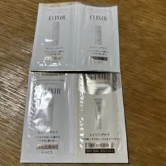 ELIXIR トライアルセット ４点