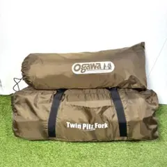 2026年最新】ツインピルツフォークの人気アイテム - メルカリ