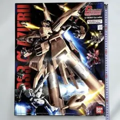 BANDAI NZ-333 α-アジール 1/400 ガンダムコレクション - メルカリ