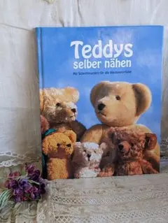 【洋書】テディベアの作り方本　ドイツのベア