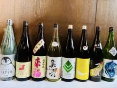 2026年最新】升 日本酒の人気アイテム - メルカリ