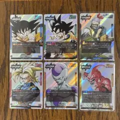 ドラゴンボールカード フュージョンワールド マンガブースター6枚セット