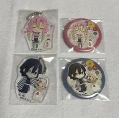 伊黒 甘露寺 ローソン