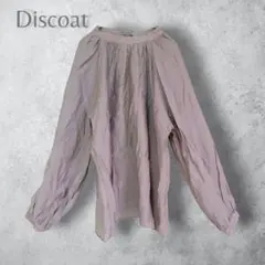 【Discoat ディスコート】　バックリボン　シアーブラウス　ピンク系　Fのサムネイル