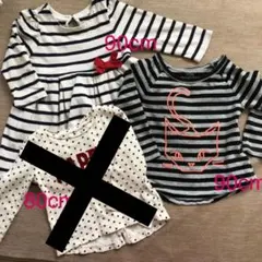 ベビーギャップ 2枚セット 90cm