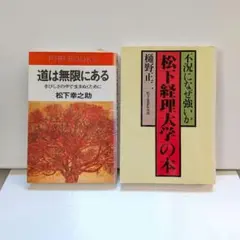 Item thumbnail for item a006fa20-4744-4c2e-8f4b-3b5da2fa0154