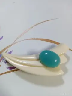 Item thumbnail for item 23fae7f7-6465-475e-b785-b79b2377456b