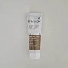 エンビロン ラドアクティブエンリッチドサンクリーム 100ml - メルカリ